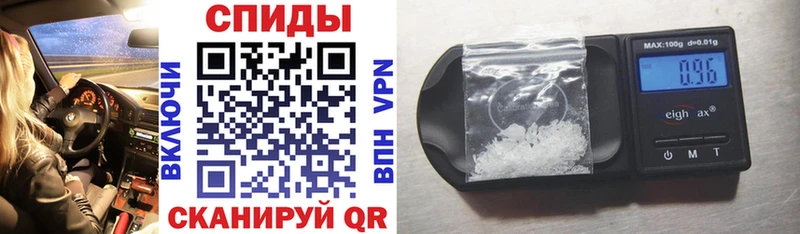 даркнет Telegram  мега сайт  Онега  Amphetamine 97% 
