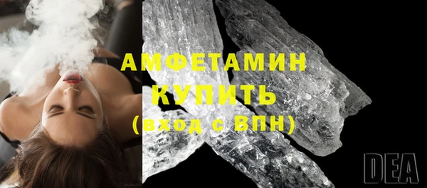 ешки Дмитриев
