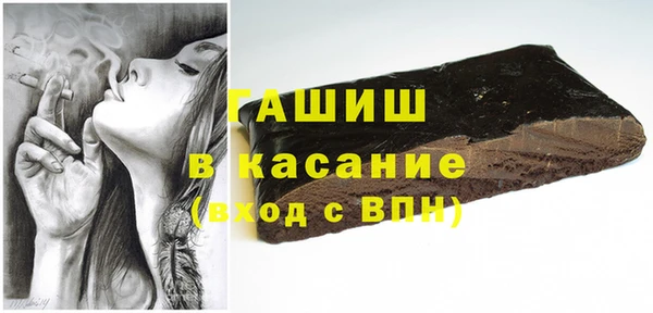 ECSTASY Дмитровск