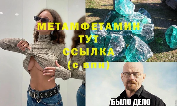 ECSTASY Дмитровск