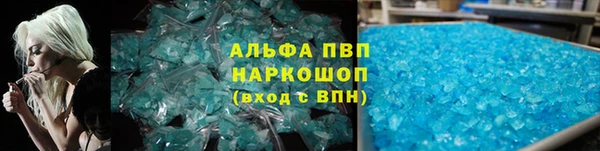 ECSTASY Дмитровск