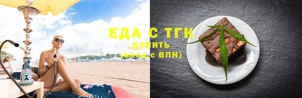 ECSTASY Дмитровск