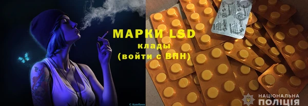 ECSTASY Дмитровск