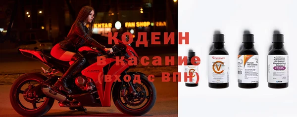ECSTASY Дмитровск
