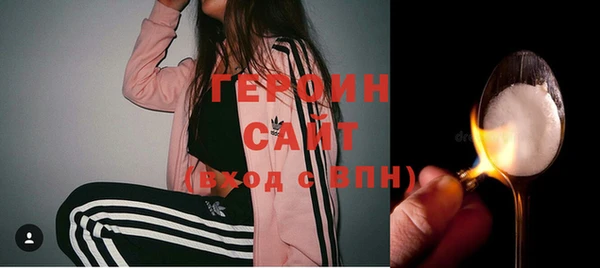 ECSTASY Дмитровск