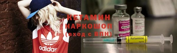 ешки Дмитриев