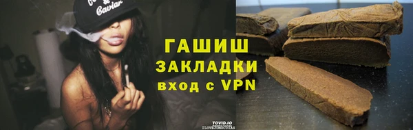 ешки Дмитриев
