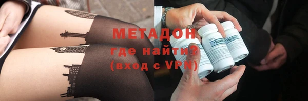 дмт Пересвет