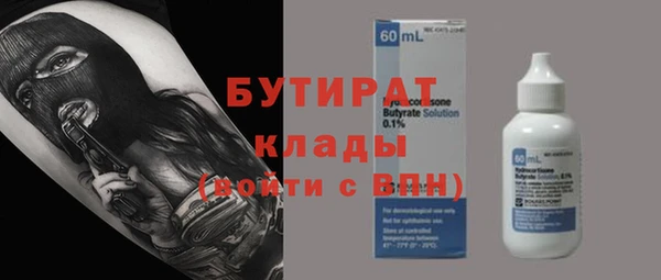 ешки Дмитриев