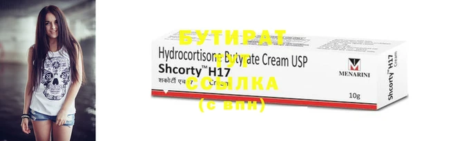 ECSTASY Дмитровск
