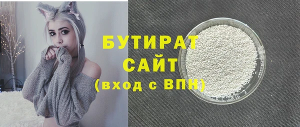 ешки Дмитриев