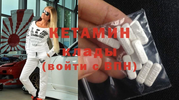 мяу мяу кристалл Дмитров