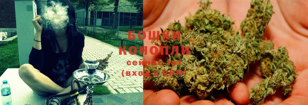 мяу мяу кристалл Дмитров