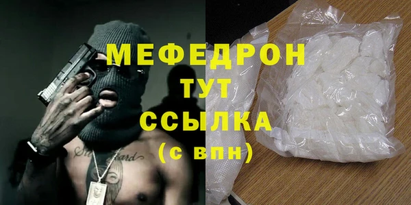ешки Дмитриев