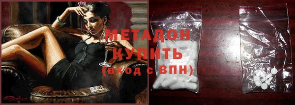 ешки Дмитриев