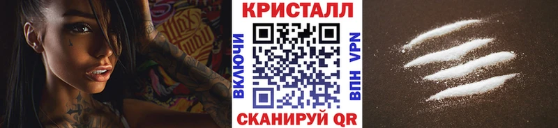 закладка  omg ТОР  Первитин пудра  Онега 